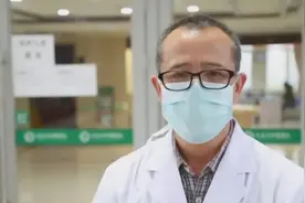 武汉市中医医院中医药方辩证施治视频封面