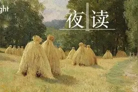 夜读 | 说话的分寸，就是做人的分寸图片