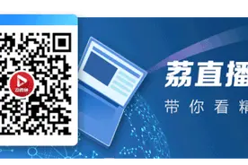 帮亲戚子女补课也算有偿家教？这个地方鼓励实名举报图片