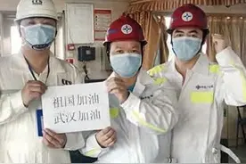 阿克拉的中国验船师图片