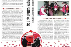 战“疫”，志愿者和你在一起图片