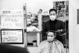 郑州理发店准许复工已有半个月，开业情况如何，价格是否上涨图片