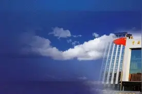 海关总署公告2020年第46号丨关于公布《特殊物品海关商品编号和检验检疫名称对应表》的公告图片