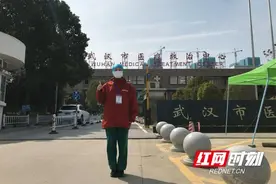 抗疫日记丨别样友情待樱花灿烂时再相聚图片