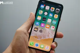 Axure教程：如何实现淘宝模糊搜索框？图片