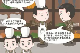 炊事班班长刷抖音学做“网红菜”却被吐槽图片