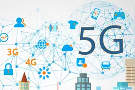 进军5G 阿里达摩院成立XG实验室图片