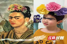 株洲小学生模仿世界名画 让人笑到不能停图片