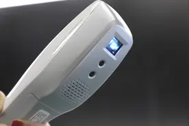 神奇！红外血管成像仪可让血管清晰可见视频封面