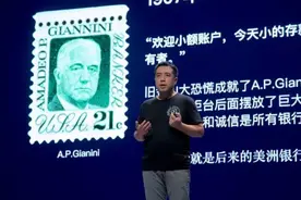 PlatON创始人孙立林：一个我们不曾预料的虚拟世界正在悄然生长图片