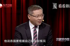 其他国家“作业”都不会抄？我们要尊重各国的差异性图片