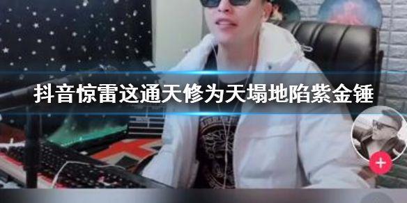 QQ音乐