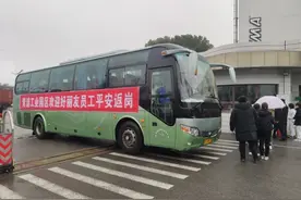 囧途变通途！青浦工业园区跨省通勤班车助力企业复工图片