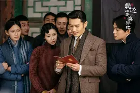 《鬓边不是海棠红》蓄势待发，黄晓明、尹正诠释乱世中的知己之情图片