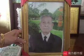 广东台山96岁抗战老兵辞世，曾在西江阻击日军图片