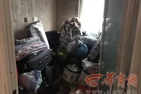 西安浐灞半岛一传销窝点遇到反传人士 结局令人舒适图片