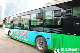 周知！3月21日起城阳、崂山这10条公交线路站点调整图片