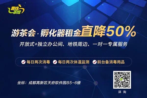 《自由幻想》手游现天价帐号《山海镜花》交易火热 | 手游5月交易报告