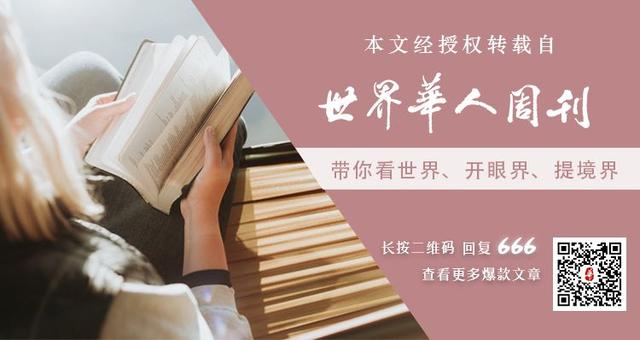 日本相扑：大胖子打架背后的辛酸史