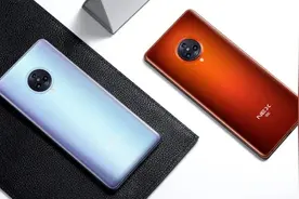 vivo NEX 3S手机发布：颜值性能无可挑剔的5G旗舰图片