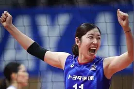 “三届元老”复出备战东京奥运会，这位日本女排的“妈妈级”选手为何引人关注？图片