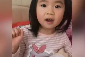 女童为伊朗抗疫加油：我把玩具送给你们视频封面