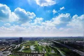艾问顶级国潮人物：科大讯飞联合创始人胡郁视频封面