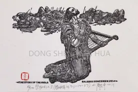 「读与赏」《悲恸的大卫》：有一种友谊叫视你如生命图片