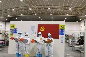 方舱医院“关门”前的广东队：带患者跳兔子舞，送公交司机感谢信图片