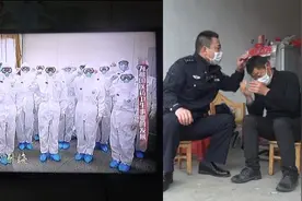 看疫情新闻，失忆30年的男子恢复记忆视频封面