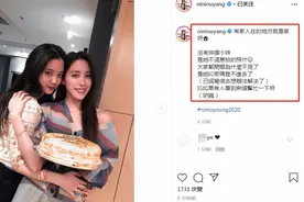 欧阳娜娜与姐姐贴脸合照为其庆生 姐妹情深颜值高图片