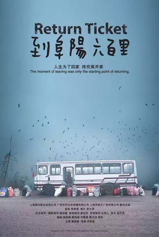 造梦西游3涂鸦画板礼包（实录｜疫情下的美院师生书信网课绘本互动与写作）