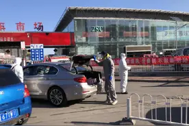 北京最大二手车市场恢复开市图片