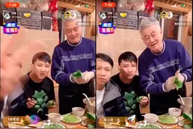 赵本山宋小宝直播吃饭 潘长江携妻女连麦出镜久违同框图片