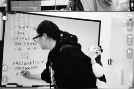 背着小宝给“大宝”们上课，固镇乡村教师背娃上网课走红图片