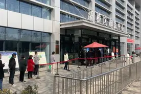 西安一民政局实行预约办理，离婚排至月底视频封面