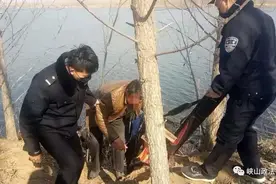 峡山水库10名非法垂钓者被依法处罚图片