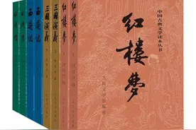 亲悦读｜家长很担心！只因3年级的小学生读了四大名著图片