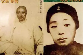 胡姓(47)｜明经胡氏：胡适的父亲胡传，一生致力于经世致用之学图片