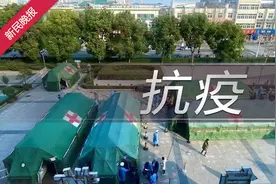 “免收你两个月房租”小饭店老板被这条信息暖到了图片