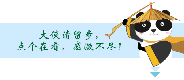 成都14个重点产业生态圈集体亮相！将这样建设和培育……