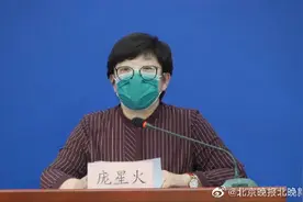 母子4人意大利回京确诊图片