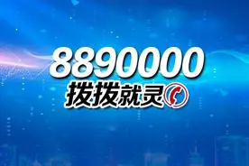​幼儿园老师发朋友圈卖商品 涉及乱收费？图片