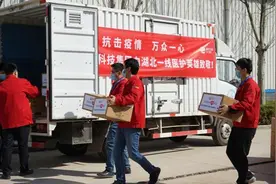 晨光生物再捐价值33.8万元番茄红素软胶囊图片