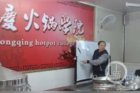“吃相”是礼数 吃得“太难看”容易引发尴尬图片