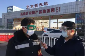 「我在现场」系列采访札记⑭高航：春暖花开，请一定平安归来图片