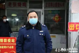 泰安新泰市场监管局王业勇：疫情期间有勇有谋，像军人一样战斗图片