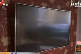 南昌：电表空气开关被拆 业主说是物业干的视频封面