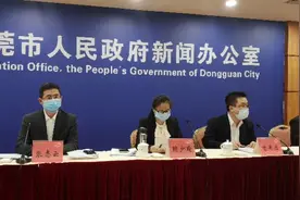 未来三年东莞公办普高学位增五成，中考普高录取率有望达70%图片
