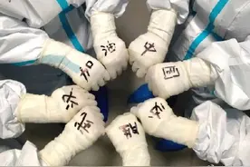 我守护你，你温暖我图片